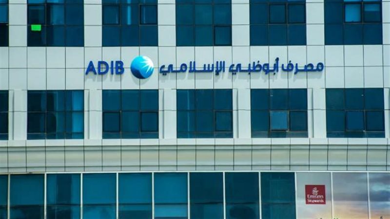 بوابة بنوك أونلاين