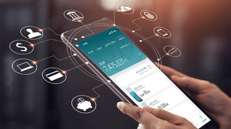 تطبيق البنك العربى