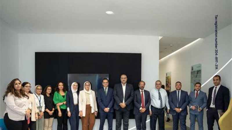 بنك الإمارات دبي