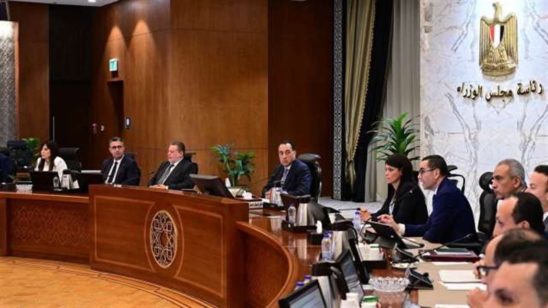 بوابة بنوك أونلاين