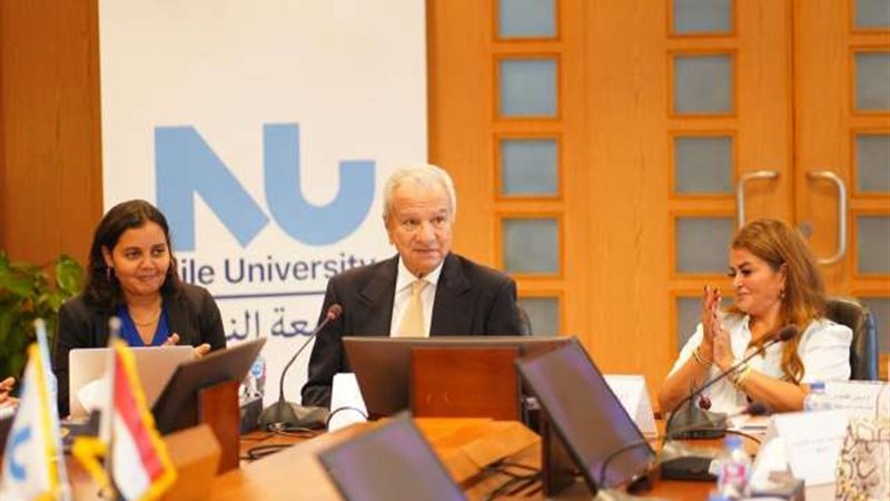 بوابة بنوك أونلاين