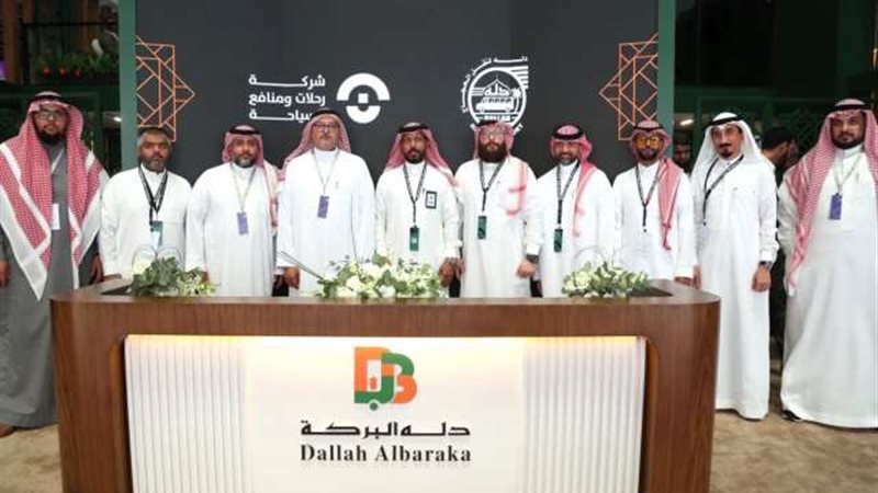 بوابة بنوك أونلاين