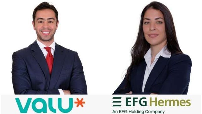 بوابة بنوك أونلاين