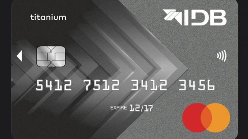 بطاقة ماستركارد –