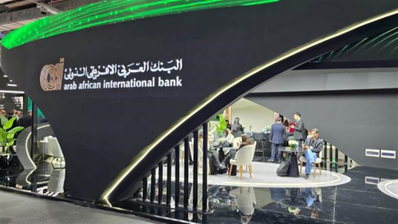 بوابة بنوك أونلاين