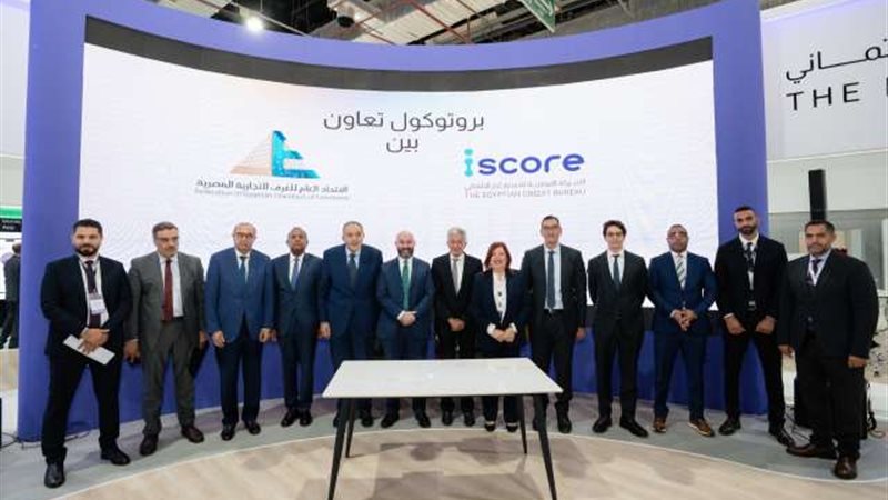 بوابة بنوك أونلاين