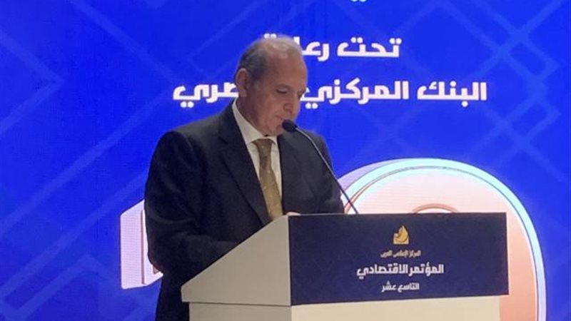 بوابة بنوك أونلاين
