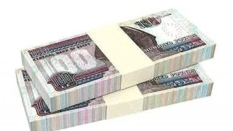 بوابة بنوك أونلاين