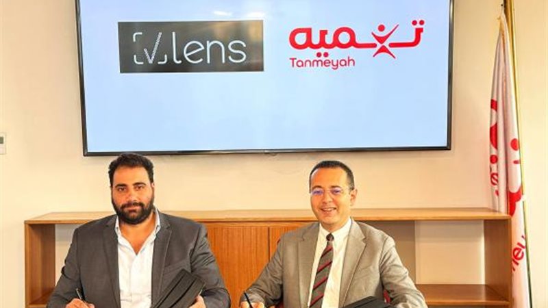 بوابة بنوك أونلاين
