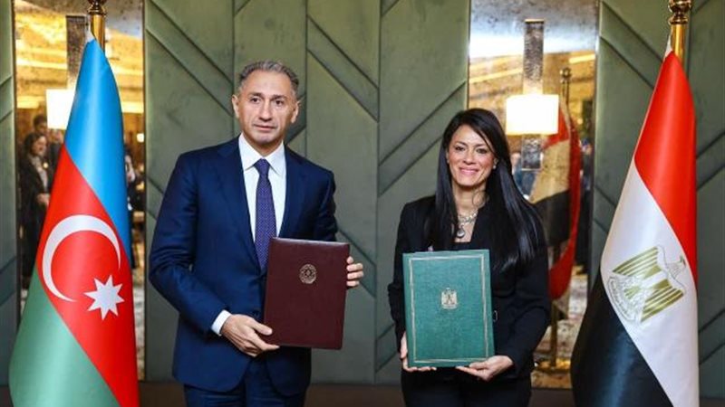 بوابة بنوك أونلاين