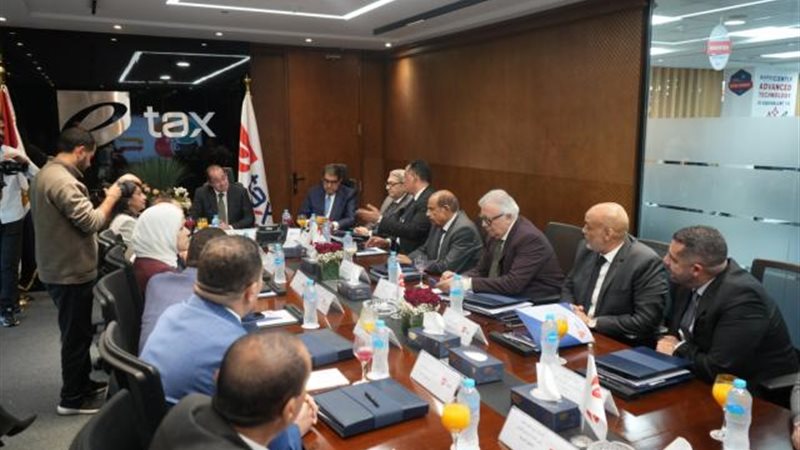 بوابة بنوك أونلاين
