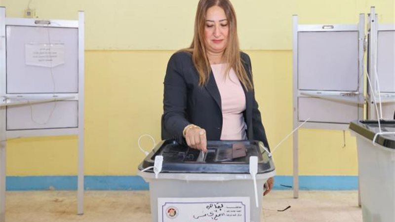 بوابة بنوك أونلاين