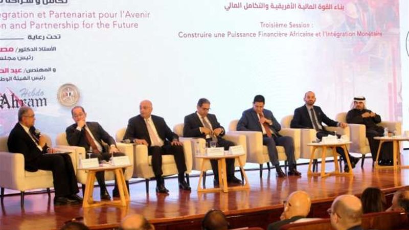 بوابة بنوك أونلاين