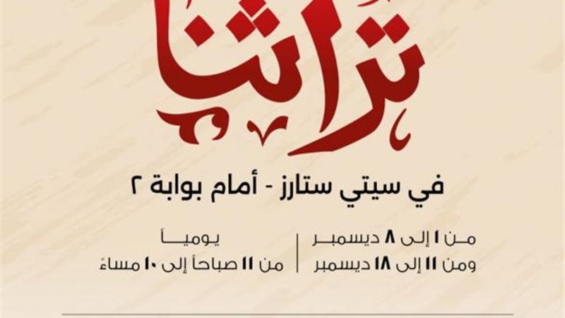 بوابة بنوك أونلاين