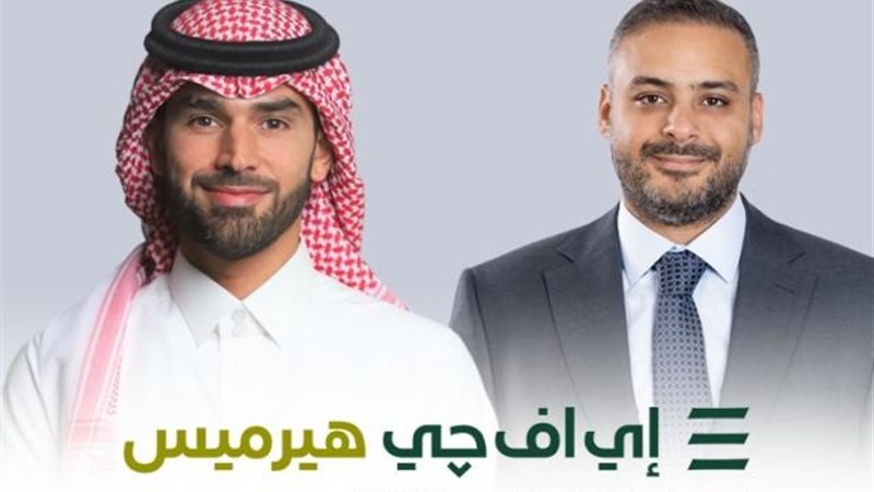 بوابة بنوك أونلاين