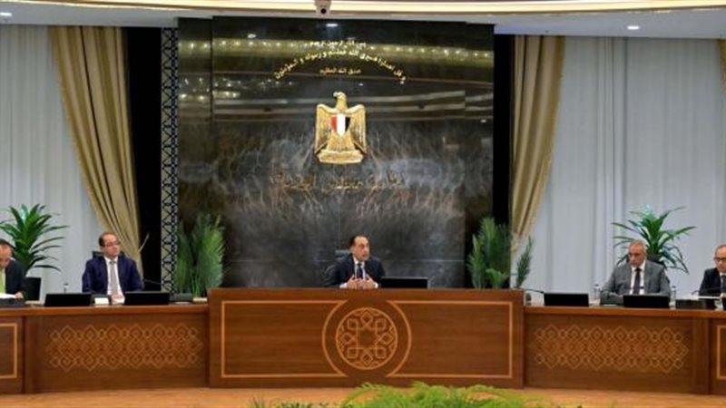 بوابة بنوك أونلاين