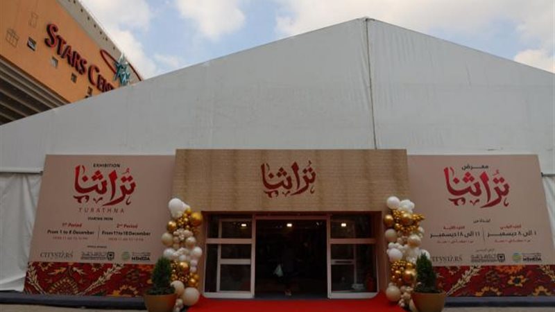 بوابة بنوك أونلاين