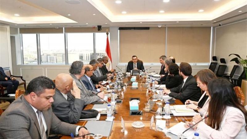 بوابة بنوك أونلاين