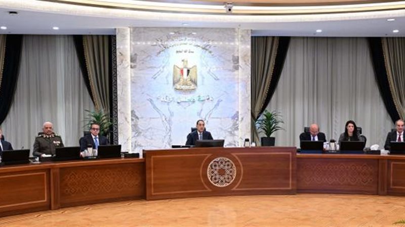 بوابة بنوك أونلاين