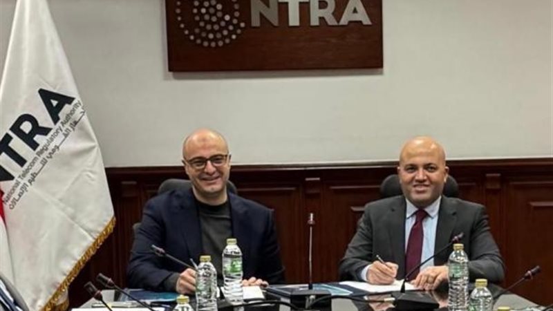 بوابة بنوك أونلاين
