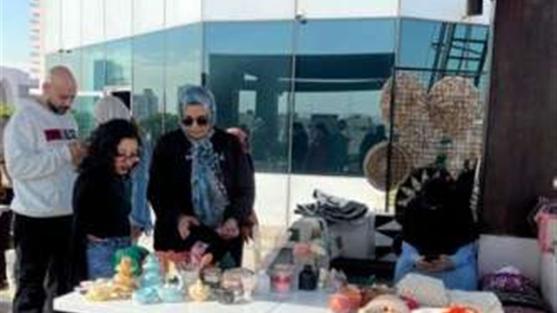بوابة بنوك أونلاين