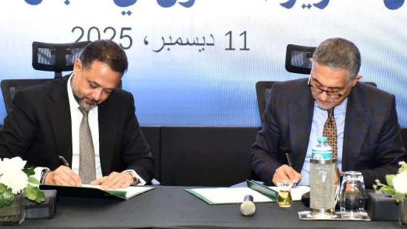 بوابة بنوك أونلاين