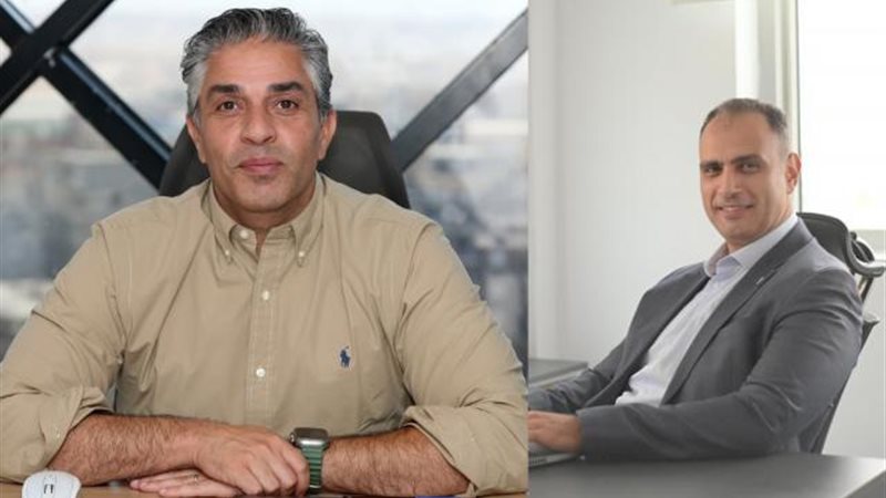 بوابة بنوك أونلاين