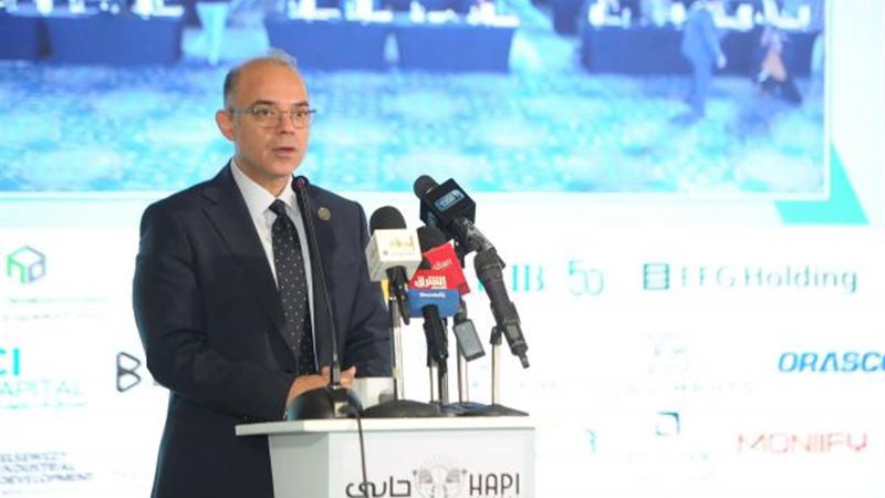بوابة بنوك أونلاين