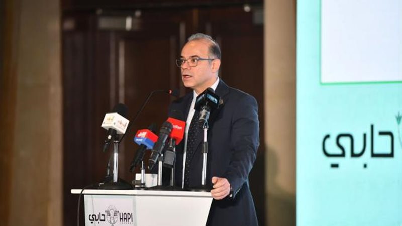 بوابة بنوك أونلاين