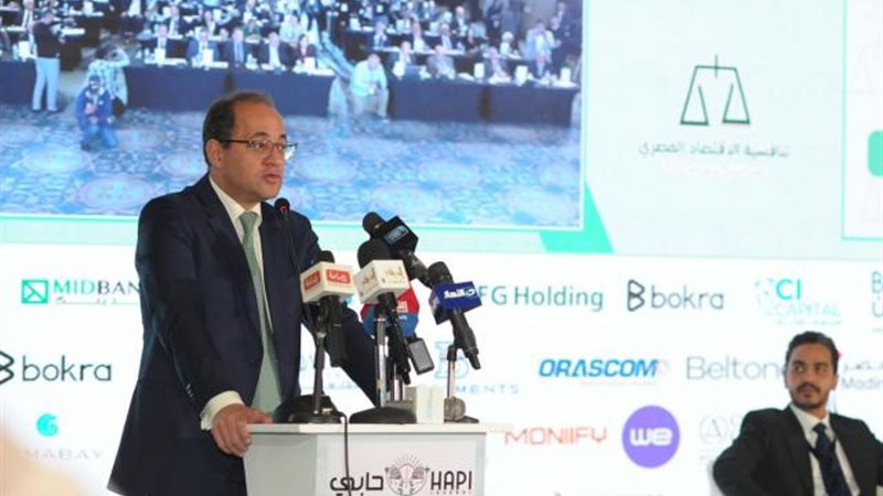 بوابة بنوك أونلاين