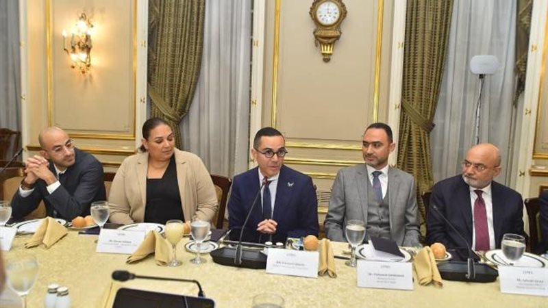 بوابة بنوك أونلاين