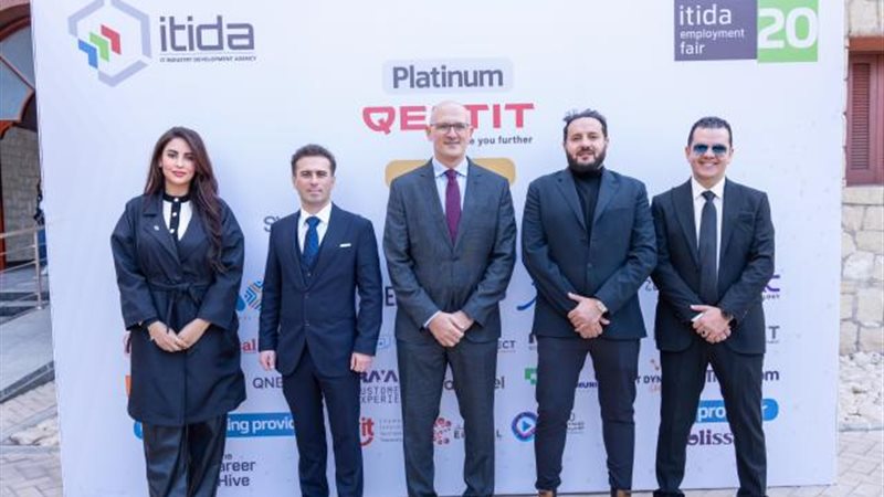 بوابة بنوك أونلاين