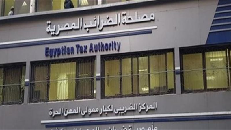 بوابة بنوك أونلاين