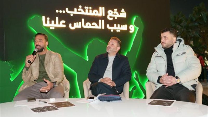 بوابة بنوك أونلاين
