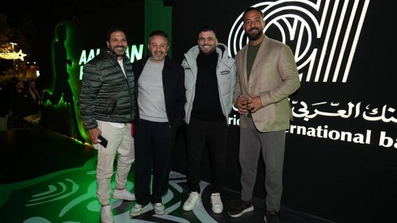 بوابة بنوك أونلاين