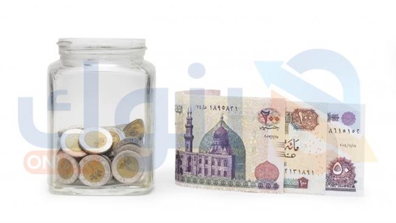 بوابة بنوك أونلاين