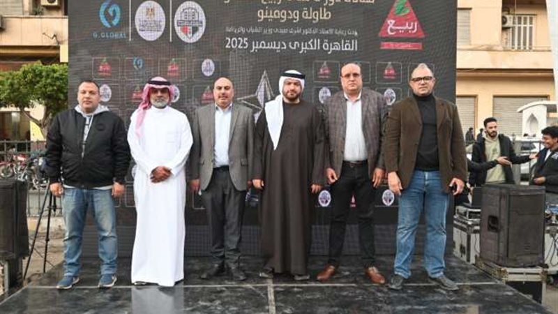 بوابة بنوك أونلاين