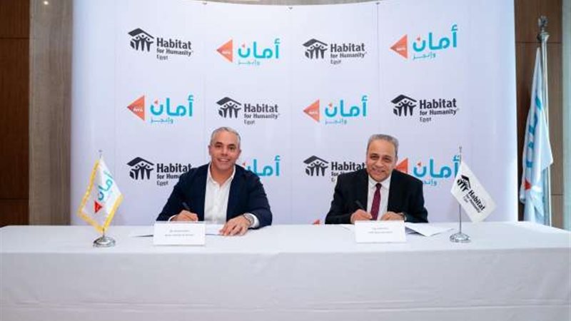 بوابة بنوك أونلاين