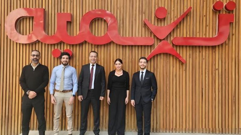 بوابة بنوك أونلاين