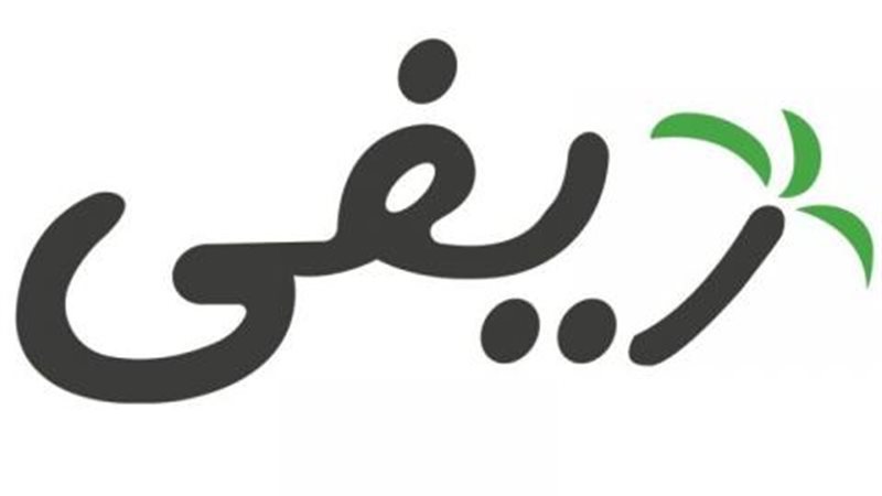 بوابة بنوك أونلاين