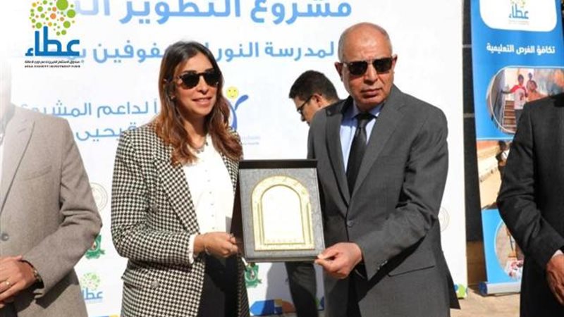 بوابة بنوك أونلاين