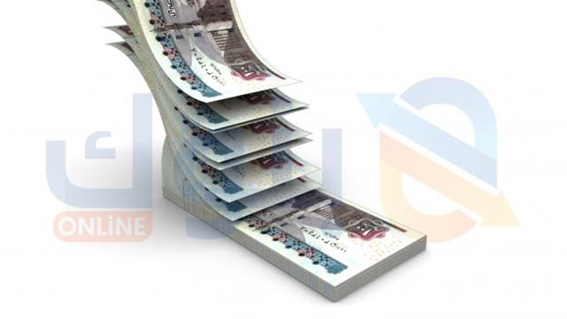 بوابة بنوك أونلاين