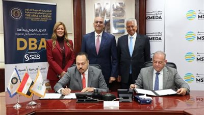 جهاز تنمية المشروعات يوقع مذكرة تفاهم مع الأكاديمية العربية للعلوم الإدارية والمالية والمصرفية