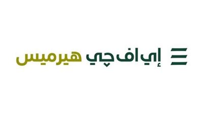 جورميه إيجيبت تعلن بدء الاكتتاب للطرح في البورصة المصرية.. قيمة السهم بين 6.20 و6.90 جنيه