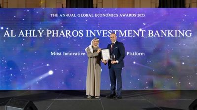 الأهلي فاروس تفوز بجائزة Global Economics كأفضل منصة مبتكرة لهيكلة الصكوك