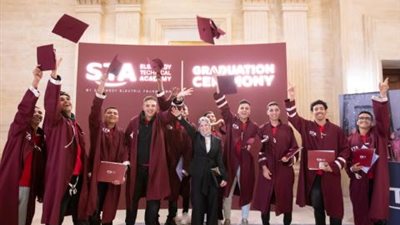 البنك الأهلي الكويتي – مصر وأكاديمية السويدي الفنية يحتفلان بتخريج دفعة جديدة من الطلاب