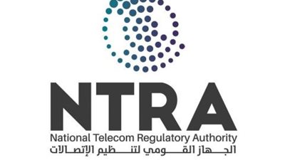الجهاز القومي لتنظيم الاتصالات يطلق منصة أوكشنز «Auctions» لطرح باقة من خدمات الاتصالات المخصصة لكبرى الشركات والمؤسسات