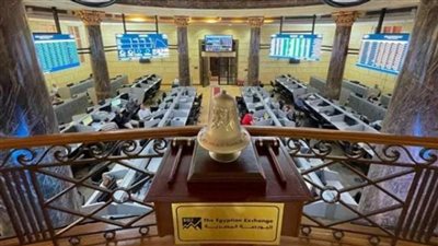 البورصة المصرية تربح 20 مليار جنيه بمستهل تعاملات اليوم بدعم مشتريات الأجانب