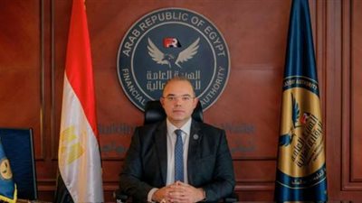 الرقابة المالية تُصدر القواعد المنظمة لعمليات التأمين بالصندوق الحكومي