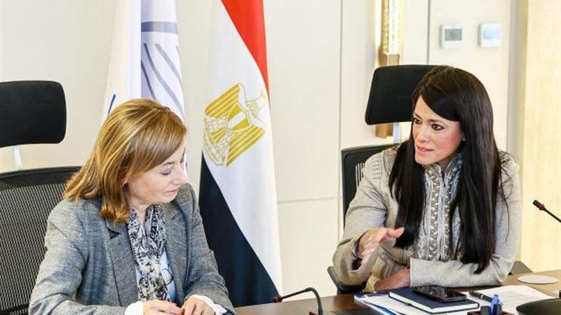 بوابة بنوك أونلاين